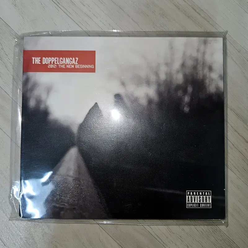 Doppelgangaz - 2012 The New Beginning CD